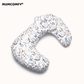 Coussin d'allaitement Papillon Duo Petites Fleurs Bleues — packshot MUMCOMFY