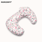 Coussin d'allaitement Papillon Duo Petites Fleurs Roses — packshot MUMCOMFY